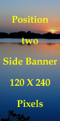 Position Two Side Banner 120 X 240 Pixels